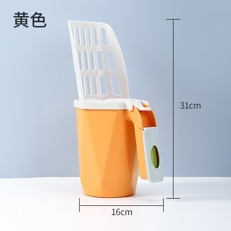 Transfronterizo nueva pala de arena para gatos de una sola pieza gran capacidad gato mierda pala basura puede pala mierda caja de almacenamiento de suministros para mascotas