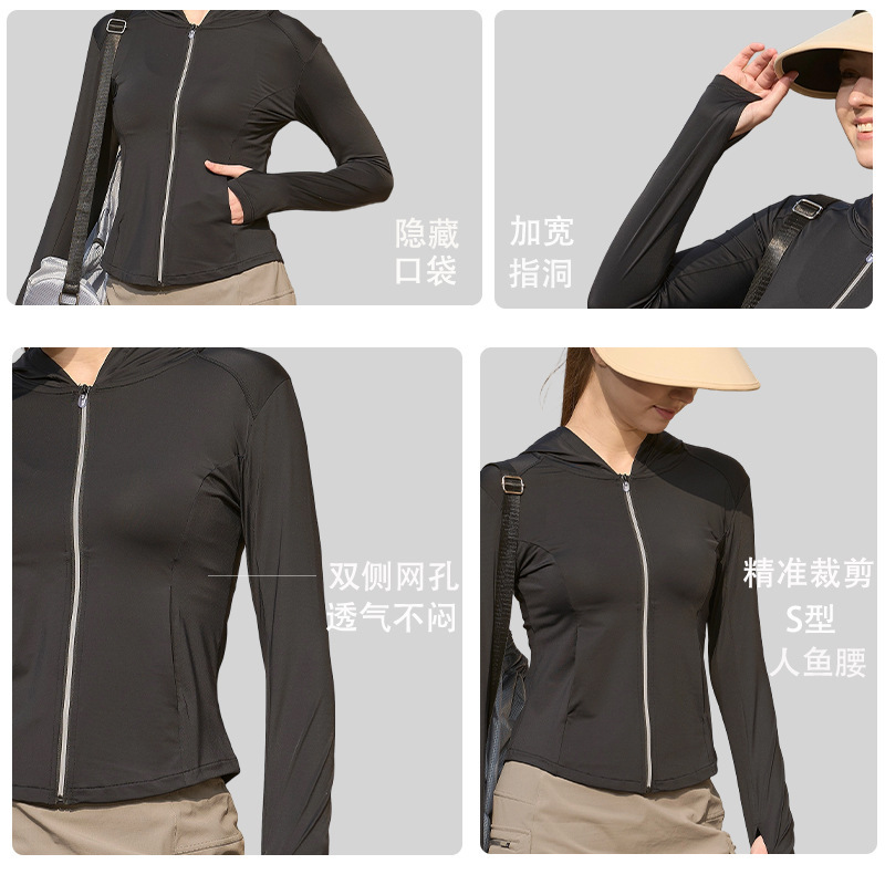 2025元の糸のナイロンのジャスミンは同じタイプの日焼け止めの服の女性の夏の屋外の超美しい帽子の薄い氷感の日焼け止めの服を探します。|undefined