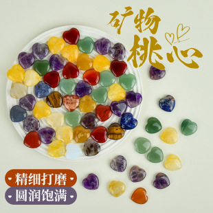 ��Ȼˮ��ԭʯ���ĵVʯ�˱���ˇƷ����YƷ��ʯ������ʯ�^�[��