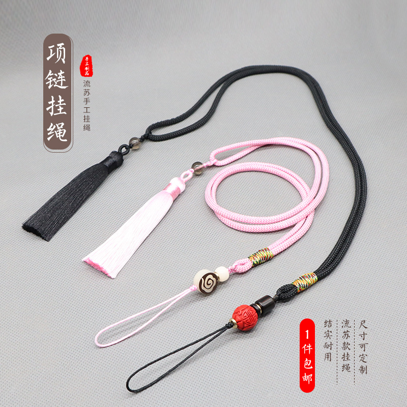 Ethnic creative strap walnut jade handmade