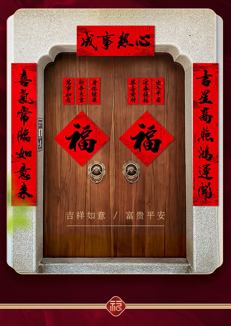 93f5bda5-5c48-441c-91eb-6770d26777b7.jpe