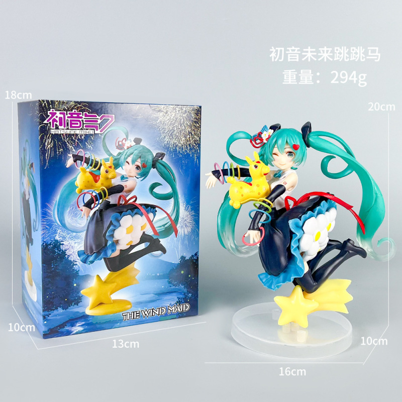 初音未来手办动漫水冰月美少女蕾姆花嫁穹妹二次元公仔模型摆件批|undefined