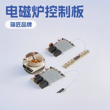 늴Št����S�ҹ���оƬ���ü���·�S����Ӿ�·���ư�