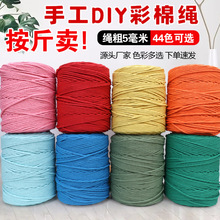 ��ɫ���K5���ײ��޾��K�ֹ�diy�����b�����������̺�K�Y�а��b�K