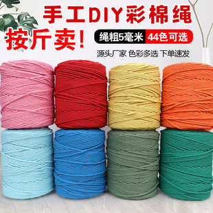 ��ɫ���K5���ײ��޾��K�ֹ�diy�����b�����������̺�K�Y�а��b�K