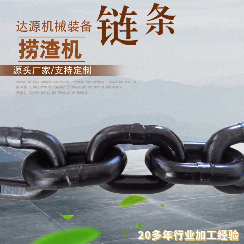 �ֻ�������̼���� ���ó������������� 38*144��������������