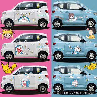 ������miniev܇�N��ͨ܇��������܇늄�܇ȫ܇���b�����b��N��