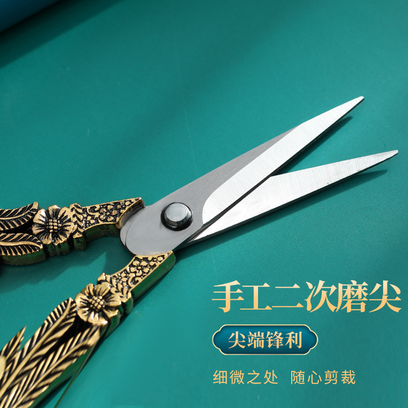 Narciso retro tijeras pequeñas tijeras de bordado hecho a mano tijeras de punto de cruz mano cuenta de acero inoxidable tijeras de hilo tijeras portátiles para el hogar