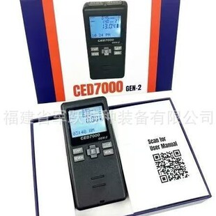 CED7000 Voice Control Timer Sports Fast Reverse Shooting Voice Control Timer Shooting Timer CED7000