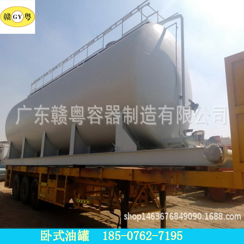 赣粤容器在河源专业制作卧式油罐 立式油罐 不锈钢油罐 性价比高