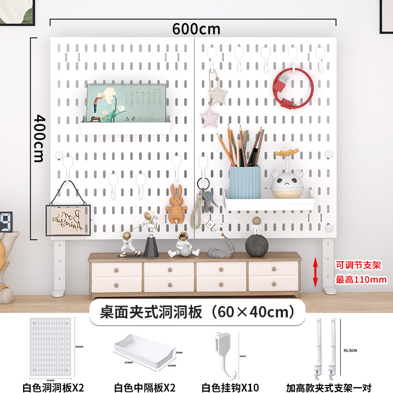 [화이트 하이텐드 모델-클립온 테이블 패키지 2] 60*40cm