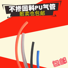 �߉��ܚ�ܿՉ��CPUܛ�ܹ��ߚ��8mm�L�ܚ��12/10x6.5/6x4x�⾀