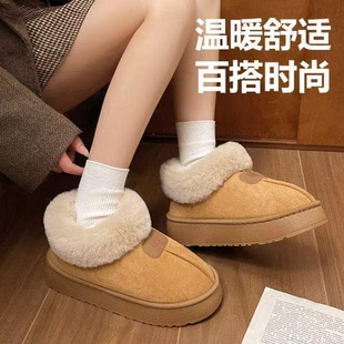 ����ë������ЬŮ�����⴩�ߎͺ�׼ӽqѩ��ѥƤëһ�w��ů�Ӽ�Ь