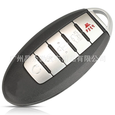 S180144020 suitable for Nissan: Car Keys