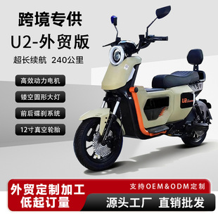 ���ڌ���U2늄�܇���L�m�������ƿ܇���l����늄Ӄ�݆܇�����F�