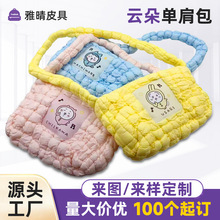 С����녶����݆μ���ɐ۶�Ͱ�Ů�W��ͨ����������s��ܽб���