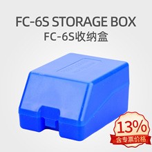 ��·ʿ���w�и�{����FC-6S�и������o��Ƥ�����|��ӟ������