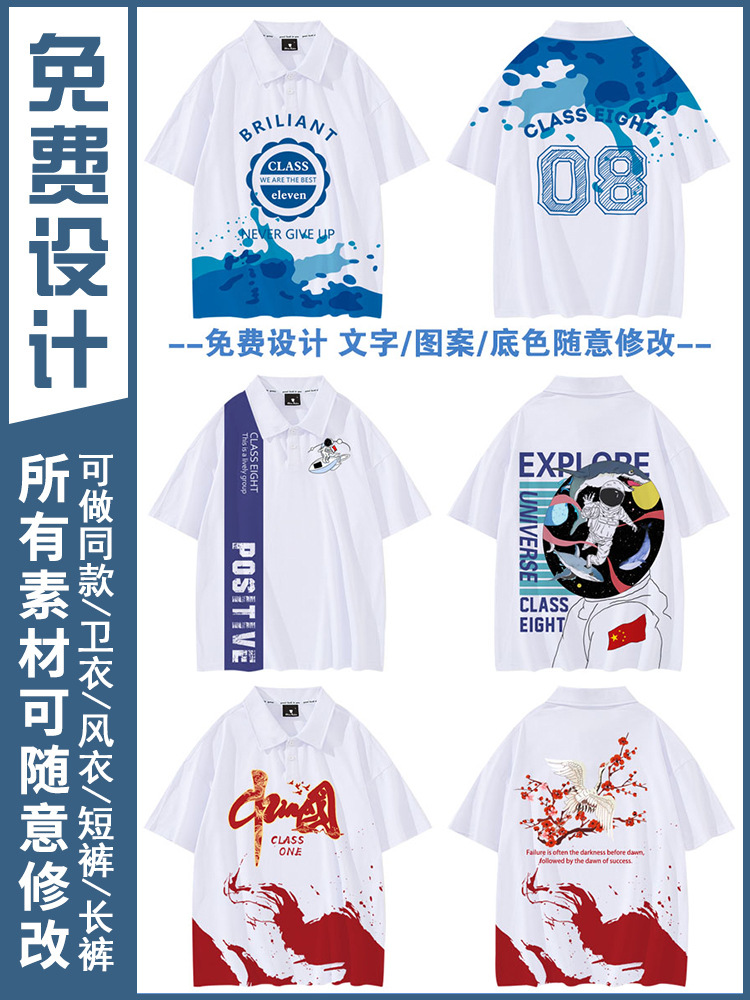 폭발 효과 다이어그램 26