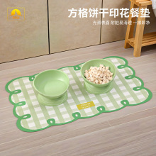 �����ӡ�����z��ˮ�͉|�;���|؈��ͱP��|؈����Ʒ