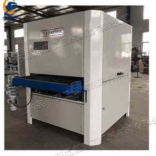 Automatic woodworking plate sander metal plate surface sander desktop integrated plate plate sander