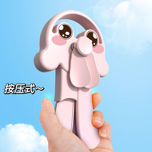Portable hand jellyfish fan summer handheld fan cartoon hand pressure portable fan student stall dealer super wholesale