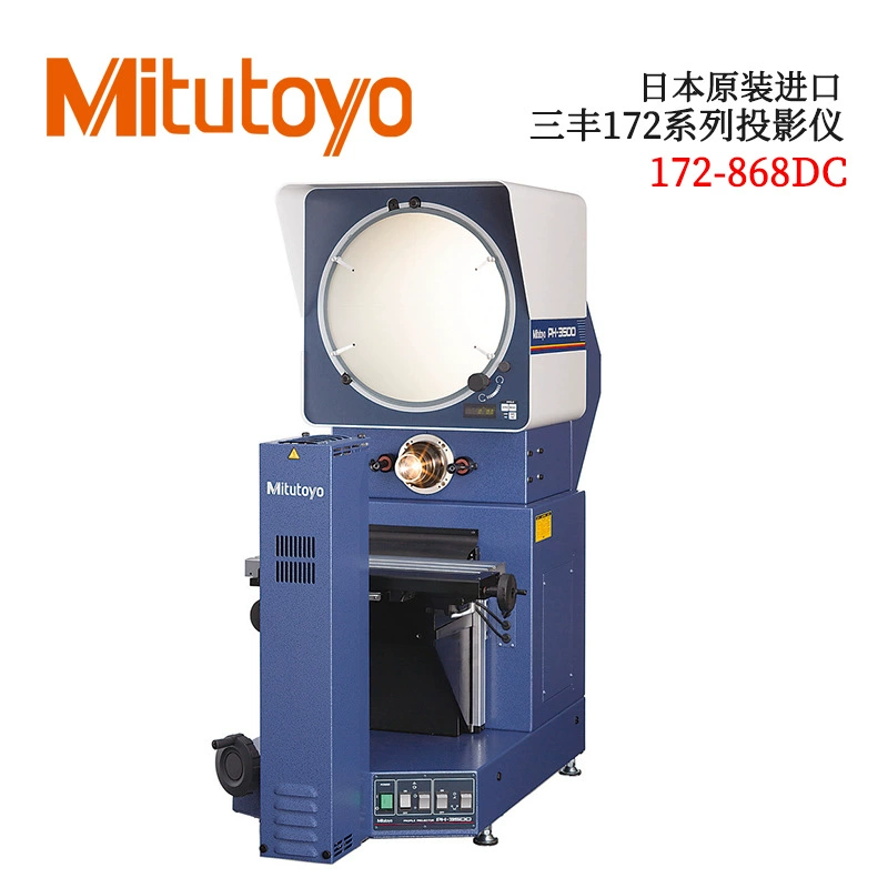 Оригинальный японский импортный проектор серии Sanfeng 172 172-868DC PH-3515F