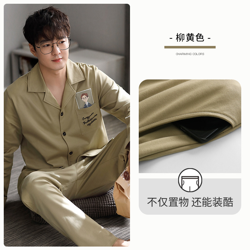 Pijamas de primavera y otoño para hombres 100% algodón de manga larga para el hogar traje fino de otoño e invierno para hombres