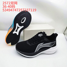 36-40�a��Ь�p�W��͸���\�����eЬ�@��Ьܛ���p���ܲ�Ь�ٴ�