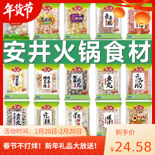 ��������Ӱ��Ʒ�����Cʳ������~����������ţ���~������