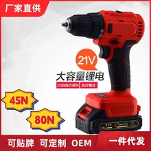 21v���荶๦���֘�荴�Ť��늄�������늄��ݽz���oˢ���