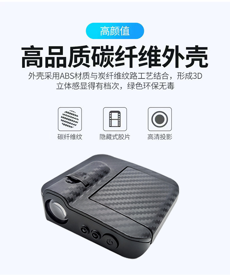Car Welcome Light Projector, Door Opening Laser Light, Floor Lighting, Car Atmosphere Decorative Light, Wireless Projection Without Wiring