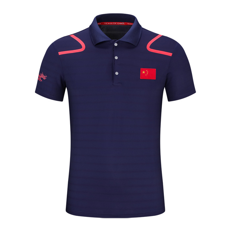 Summer ice silk men's sports short sleeve plus size lapel T-shirt athlete coach martial arts training group polo shirt print