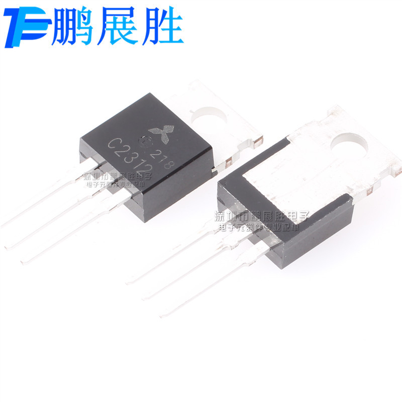 2SC2312 C2312 全新原装 直插TO-220 晶体管 场效应管 功率三极管