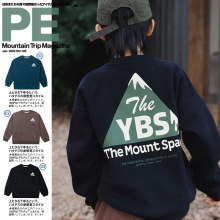 儿童加绒卫衣2025冬季款男童字母印花长袖柔软亲肤中大童套头卫衣