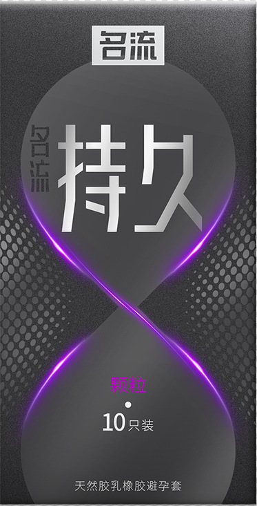 셀러브리티 셀러브리티 롱래스팅 시리즈-10개입