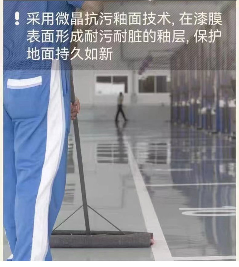 详情图16.jpg