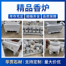 �R��[��ʯ�^��t��Ȼ����ʯ��t�����Rʯ����t���㌣��