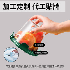 Office Workers' Heat-Resistant Glass Lunch Box Microwave Oven & Oven-Safe Food Storage Container Women's Sealed Bowl Bento Box Set