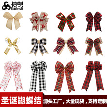 �羳�tɫ�}�Q�F�z߅���Ӻ����Y��ƷDIY�ֹ��bz�����˿������l