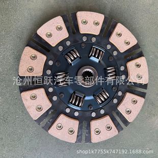 �x����Ƭ 275*18��܇ȫ�~��Ƭ�~��Ƭ�x�����m��춲�܇