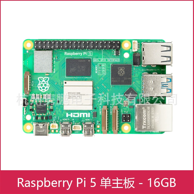 Raspberry Pi 5 платформа 5-го поколения, плата для разработки с радиатором и блоком питания, производительность значительно превосходит Raspberry Pi 4B