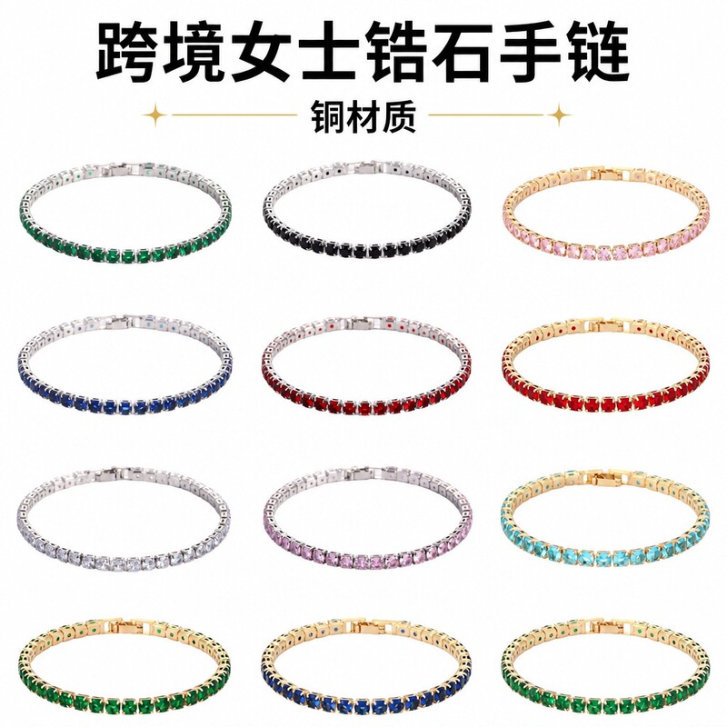 Cross-border, high-end, lightweight, and luxurious rhinestone copper bracelet for women, featuring a unique design, simple style, and full of zircon stones, with a non-fading finish, perfect for couples Cross-border, high-end, lightweight, and luxurious rhinestone copper bracelet for women, featuring a unique design, simple style, and full of zircon stones, with a non-fading finish, perfect for couples