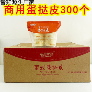 207����Ƥ���Ʒ����300�����l�決�ꎧ�a����������Ʒ��ʽ����