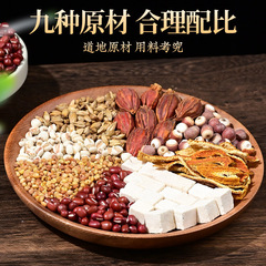 北京同仁堂亳州養生茶紅豆薏米茶養生茶獨立小袋裝無糖茶一件代發