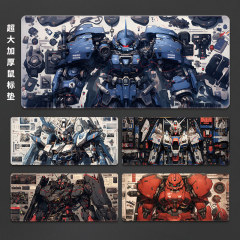 ガンダムの個性的なマウスパッドの超巨大な男子学生のコンピュータのノートのキーボードのゲームの競争の暴力的な熊のテーブルのパッド