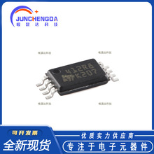 ȫ��ԭװ  M24512-RDW6TP TSSOP-8 512Kbit����I2C����EEPROMоƬ