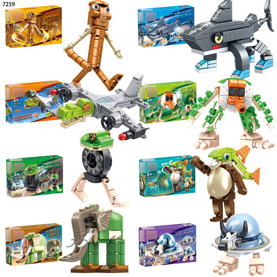 7259AI Shanhaijing Building Blocks Tongtong Brother Stick Man Hand-made Model Running Shoes Shark Blind Box Boys Assembled Toys