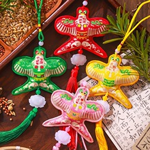 ���繝�����ʽ���S���ҳ�Ʒ����������L�h������S�����С�ɰ�