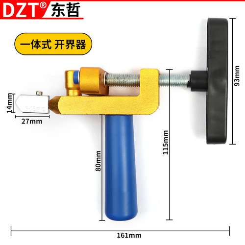 Two-in-one knife, integrated glass knife, tile border opener, tile glass knife, glass cutter, blade pusher