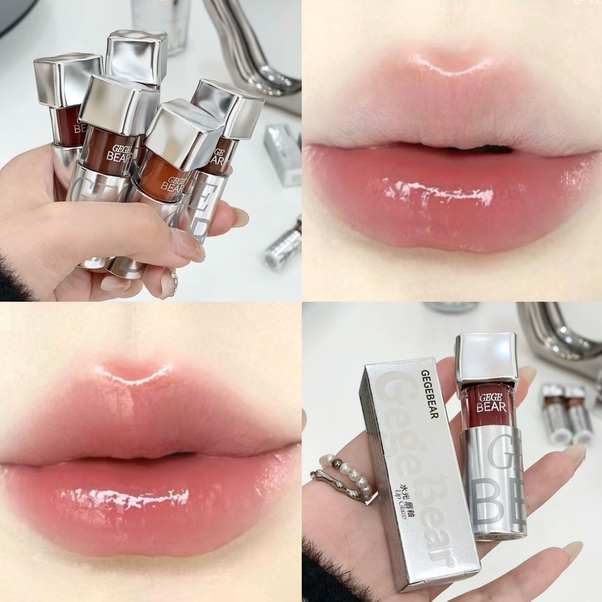 GegeBear light mirror water light lip glaze lip gloss Chinese goods…